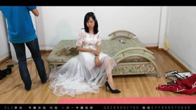 Chinese Bondage Bride